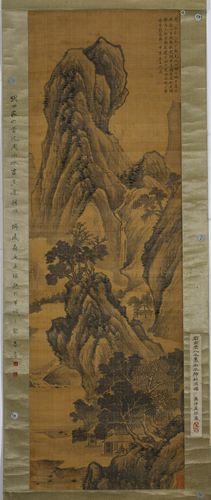 A SCROLL PAINTING OF MOUNTAINS AND RIVERS BY SHEN …