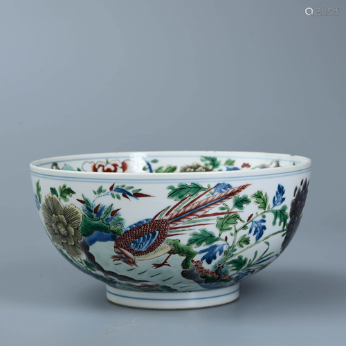 A FIVE COLOURED PHEONIX BOWL