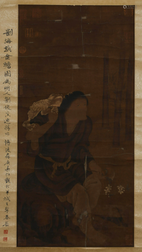 A SCROLL PAINTING OF LIU HAI AND A TOAD BY LIU JUN
