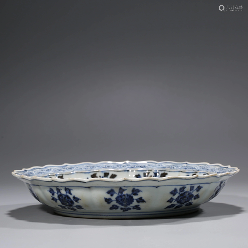 A BLUE AND WHITE ARIBIAN INSCRIPTION DISH