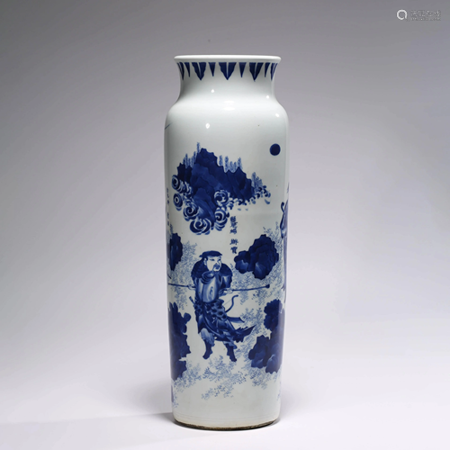 A BLUE AND WHITE VASE OF FOUR FIGURES FROM ALL MEN ARE