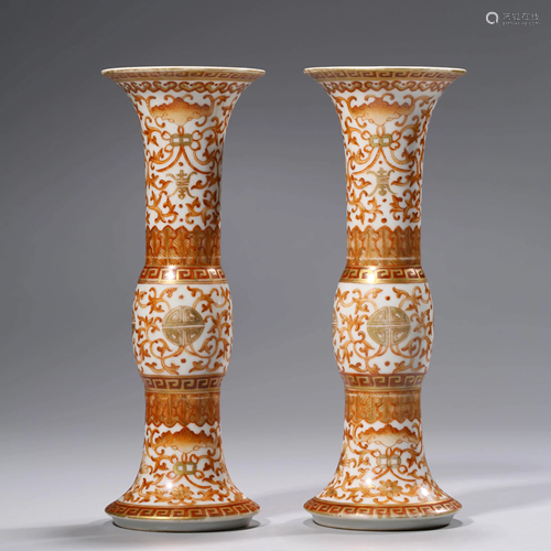 A PAIR OF IRON-RED-DECORATED VASES WITH THE MARK…