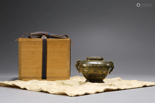 A TEADUST-GLAZED INCENSE BURNER WITH THE MARK 