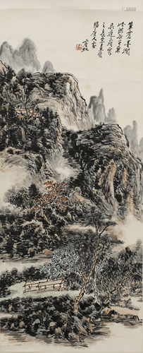 A SCROLL PAINTING OF MOUNTAINS BY HUANG BIN HONG