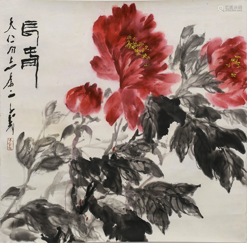 A SCROLL PAINTING OF PEONIES BY WANG ZI WU