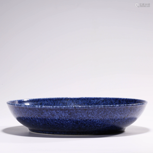 A SNOW BLUE GLAZED PLATE WITH THE MARK 'DA MING XUAN DE