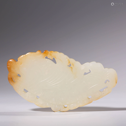 A WHITE JADE PENDANT