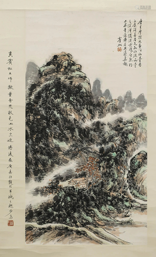 A SCROLL PAINTING OF MOUNTIANS AND RIVERS BY HUAN…