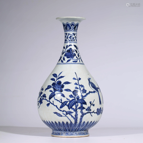 A BLUE AND WHITE MAGPIE AND PLUM BLOSSOM VASE