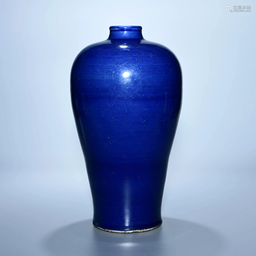 A CRAIG BLUE GLAZED VASE