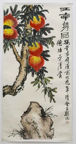 A SCROLL PAINTING OF POMEGRANETES BY QIAN JUN YAO