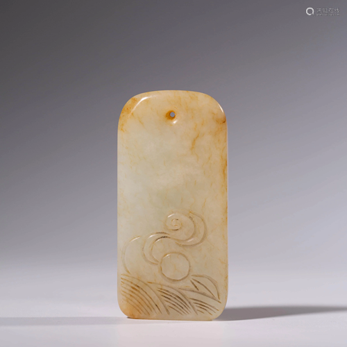 A WHITE JADE PENDANT