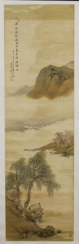 A JAPENESE SCROLL PAINTING OF MONTAINS AND TREES