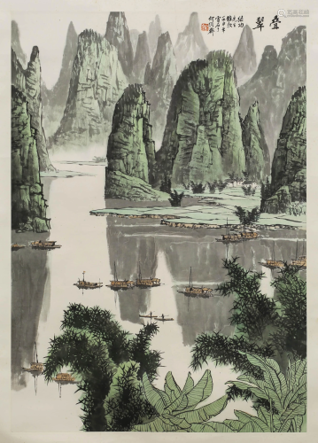 A SCROLL PAINTING OF MOUNTAINS AND RIVERS BY BAI XUE