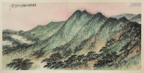 A SCROLL PAINTING OF MOUNTAINS BY FU BAO SHI