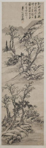 A JAPENESE SCROLL PAINTING OF MONTAINS AND TREES