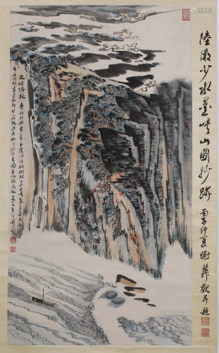 A SCROLL PAINTING OF FORESTS BY LU YAN SHAO