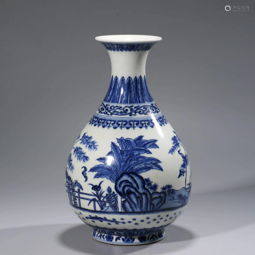 A BLUE AND WHITE PEAR-SHAPED VASE WITH THE MARK 