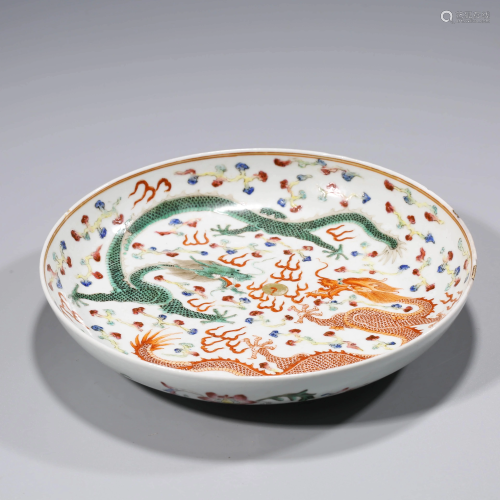 A FAMILLE ROSE DRAGON DISH WITH THE MARK 