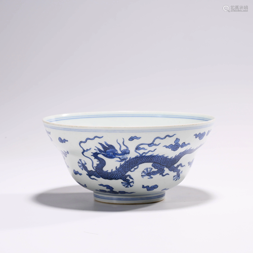 A BLUE AND WHITE DRAGON BOWL