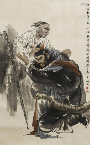 A SCROLL PAINTING OF LI KUI AND HIS MOTHER BY WANG XI