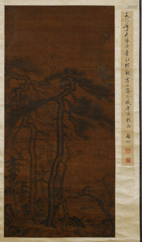 A SCROLL PAINTING OF PINES BY TANG YIN