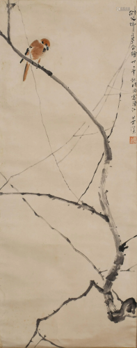 A SCROLL PAINTING OF A BIRD IN THE TREE BY YANG SHAN