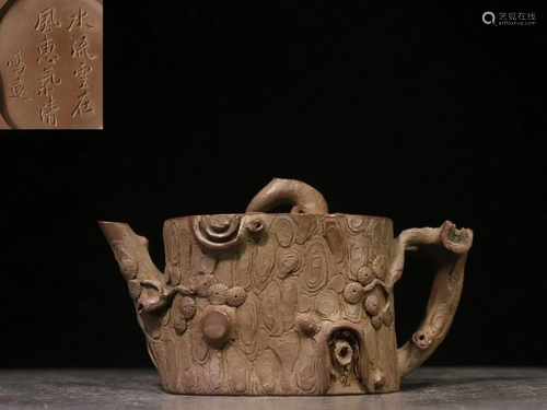 Mark,Chinese Hand Carved Zisha Teapot