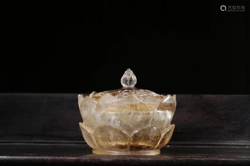 Qing Chinese Crystal Carved Censer