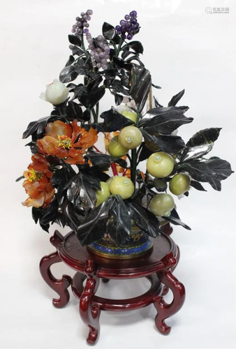 Chinese Jade Flower w Cloisonne