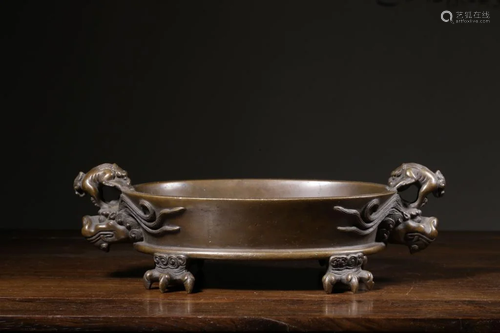 Chinese Bronze Footed Censer,Mark