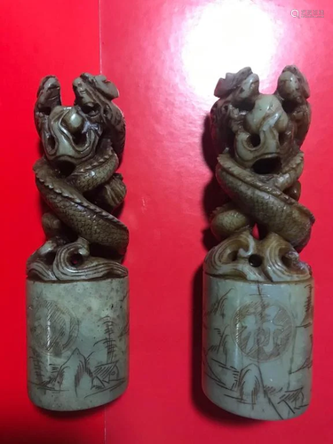 Two Chinese Seals