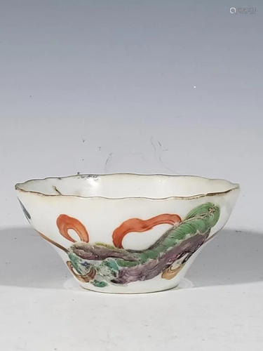 Chinese Famille Rose Porcelain Cup ,Mark