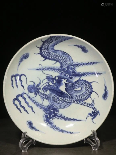 Republican Chinese Blue& White Porcelain Charger