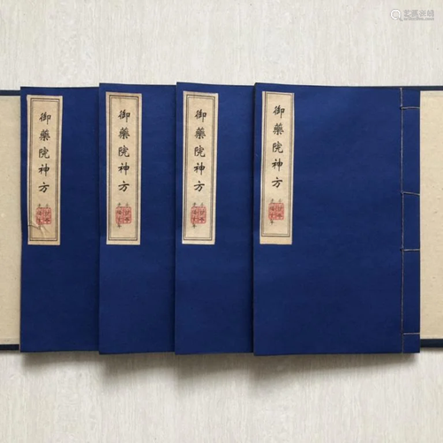 Group of Chinese Books