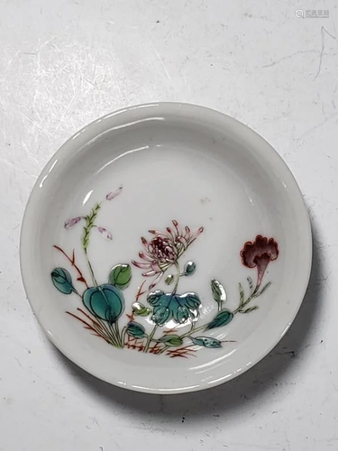 Chinese Famille Rose Porcelain Plate,Mark