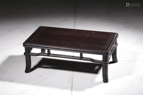 Republican Chinese Zitan Wood Table