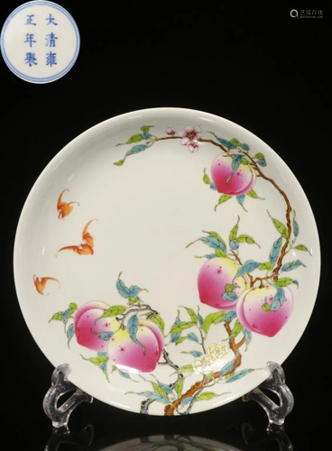 Republican Chinese Hand Painted Famille Rose Plate