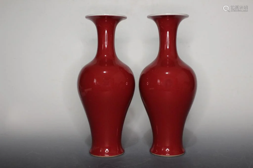 Pair of Chinese Red Glazed Vase,Mark