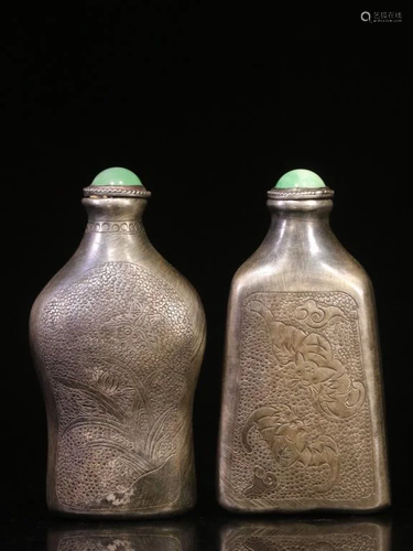 Republican Chinese Silver Snuff Bottle,Mark