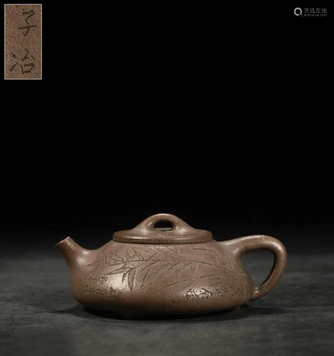 Mark,Chinese Zisha Teapot