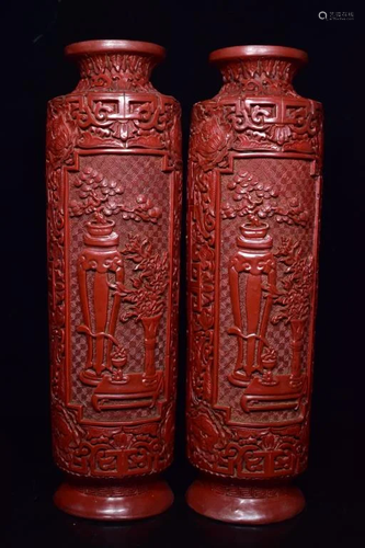 Pair of Chinese Red Cinnabar Vases,Mark