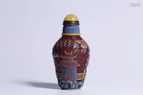 Republican Chinese Liuli Snuff Bottle