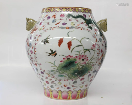 Chinese Famille Rose Procelain Jar Vase