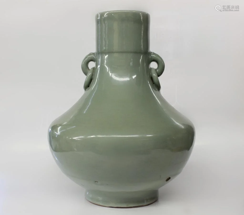 Chinese Celadon Porcelain Vase