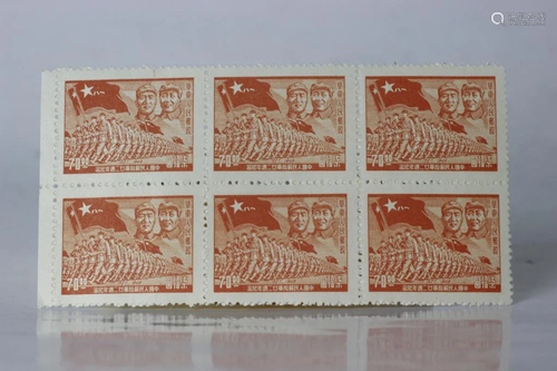 Group of 6 Chinese Stamps