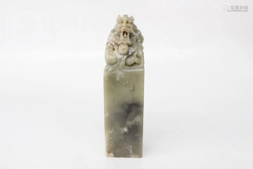 Chinese Soapstone Seal