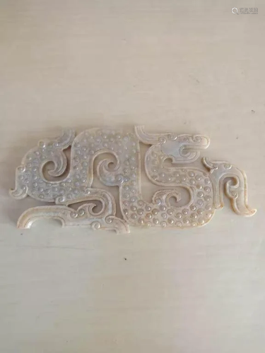 Chinese Jade Carved Plaque,