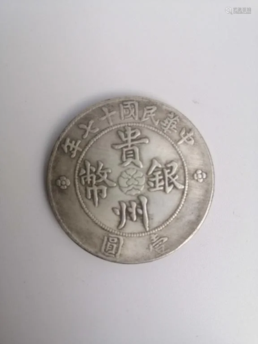 Chinese Coin