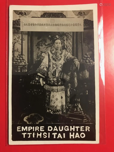 Chinese Post Card